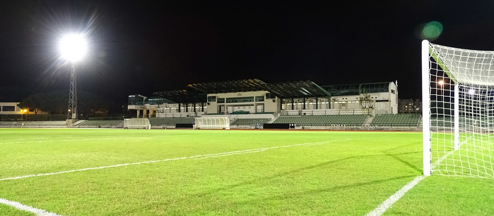 Estádio Universitário - Estádio de Honra